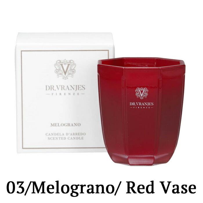 値下【未使用】希少 DR.VRANJES ROSSO NOBILE キャンドル DR. VRANJES 【並行輸入品】ドットール・ヴラニエス/Dr. Vranjes