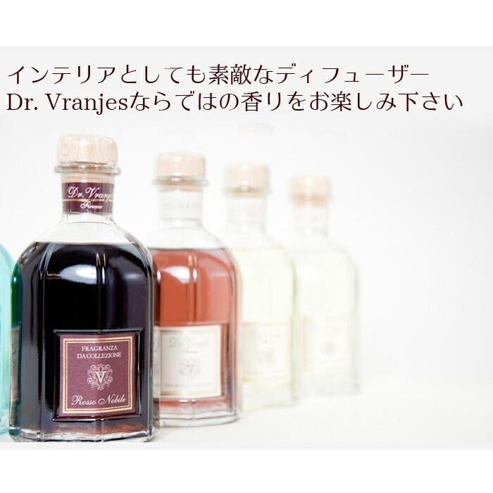 DR. VRANJES ドットールヴラニエス ロッソノービレ DR. VRANJES ドットールヴラニエス ロッソノービレ