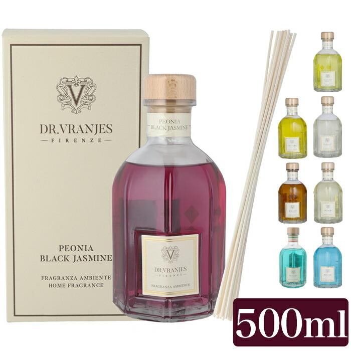 DR. VRANJES 【並行輸入品】 ドットール・ヴラニエス ペオニア