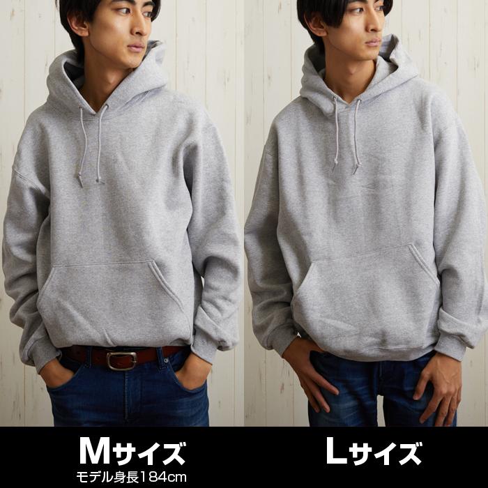 フルーツオブザルーム パーカー スウェット 裏起毛 82130R メンズ  FRUIT OF THE LOOM  Supercotton Hooded Sweatshirt  パーカー 男女兼用【お一人2つまで】｜beautyholic｜21