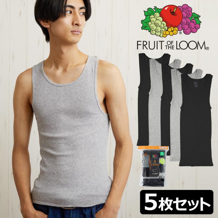 フルーツオブザルーム メンズ タンクトップ 5枚セット ブラック グレー Fruit Of The Loom 下着 コットン Mens Black And Gray A Shirts 5 Pack Fruit Tops 003 ビューティホリック 通販 Yahoo ショッピング