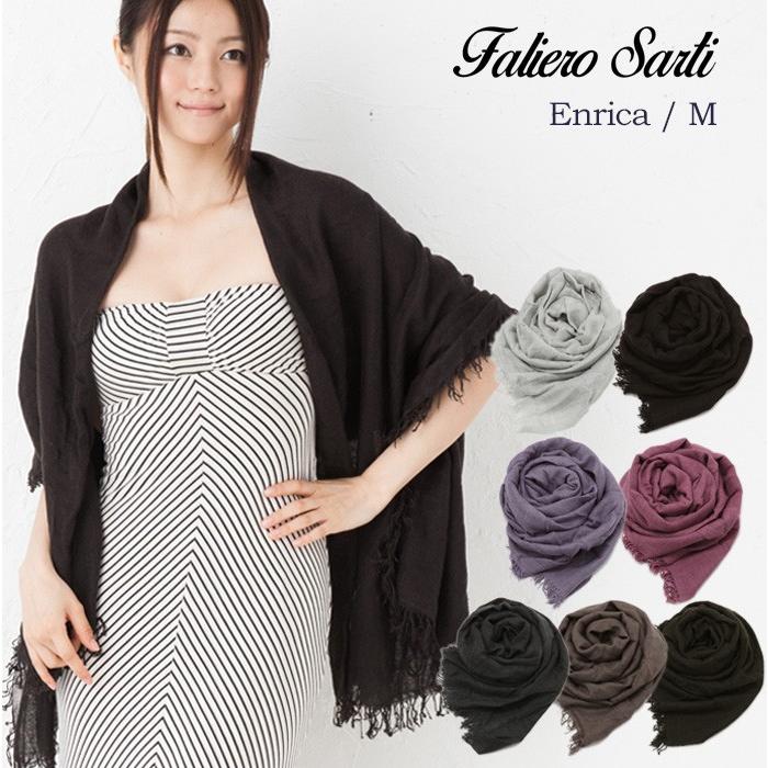 Faliero Sarti ファリエロサルティ ストール Enrica M エンリカ Faliero Sarti ファリエロサルティ ストール Enrica M エンリカ