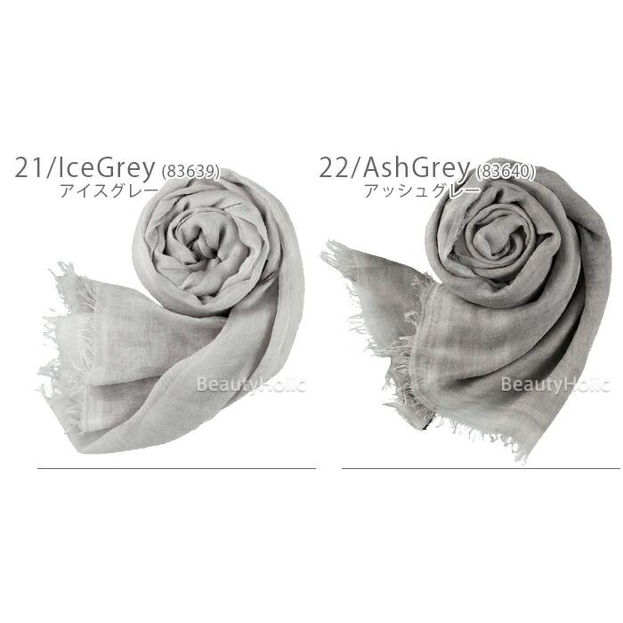 Faliero Sarti ファリエロサルティ ストール tobia Tobia トビア Faliero Sarti ファリエロサルティ ストール tobia Tobia トビア