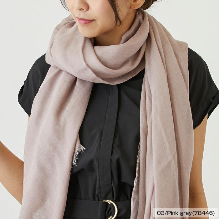 Faliero Sarti ファリエロサルティ ストール tobia Tobia トビア Faliero Sarti ファリエロサルティ ストール tobia Tobia トビア