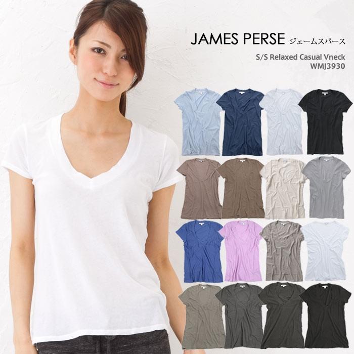 ジェームスパース レディース Tシャツ Vネック JAMES PERSE WMJ3930 メール便送料無料 :jamesperse-002