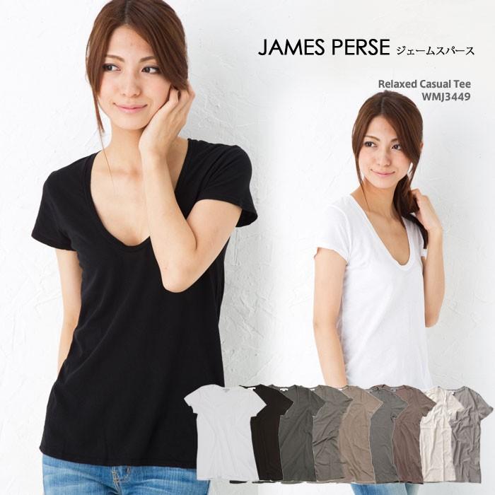新品未使用★James Perse★Tシャツ★サイズ2★ジェームスパース JAMES PERSE（ジェームスパース） 【並行輸入品】ジェームスパース