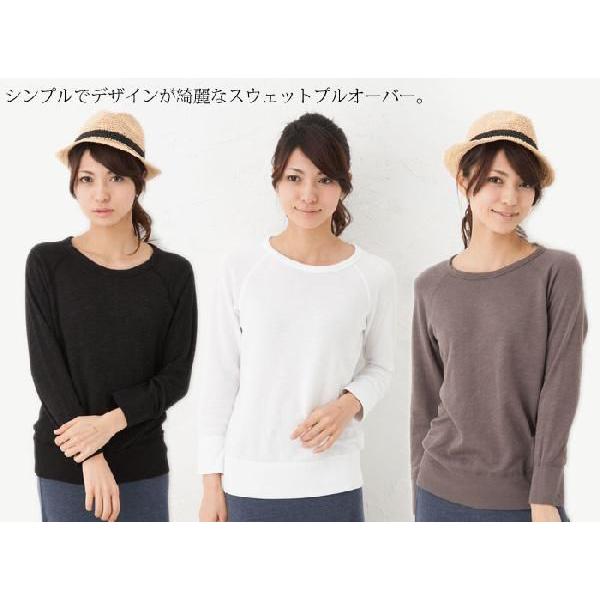 JAMES PERSE（ジェームスパース） 【並行輸入品】 レディース