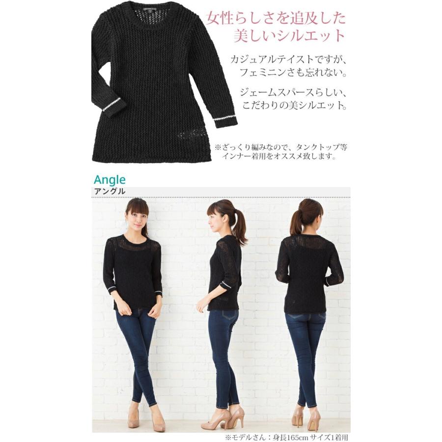 ジェームスパース レディース Tシャツ 長袖 James Perse オープン ステッチ Open Stitch T Shirt Jamesperse Wvp3458 Beautyholister 通販 Yahoo ショッピング