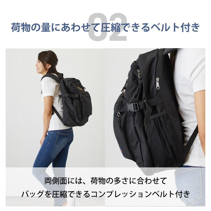 ジャンスポーツ リュック 32L 黒 メインキャンパス バックパック jansport BACKPACK MAIN CAMPUS 男女兼用 ジャンスポ｜beautyholic｜15