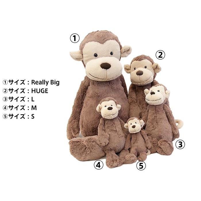 JELLY CAT（ジェリーキャット） 【並行輸入品】ジェリーキャット JELLY