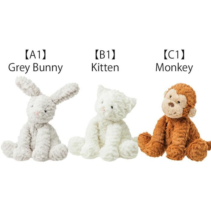 ジェリーキャット Jelly Cat ぬいぐるみ Mサイズ Fuddle Wuddle うさぎ 犬 猫 さる おもちゃ シャーロット 子供 幼児 Jc Fw6 001 ビューティホリック 通販 Yahoo ショッピング