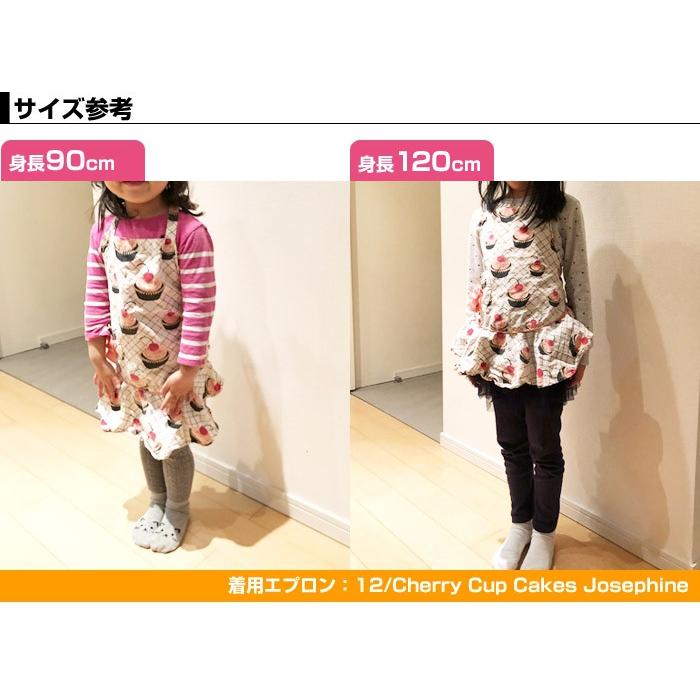 並行輸入品】 ジェシースティール エプロン キッズ Jessie Steele
