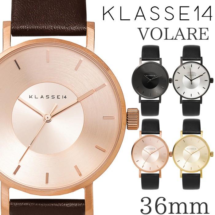 公式 クラス14 時計 Klassw14 腕時計 Volare 36mm レザーベルト ペアウォッチ 2年保証 革ベルト 5気圧防水 K14 36 001 ビューティホリック 通販 Yahoo ショッピング 完売 Outposttrade Com