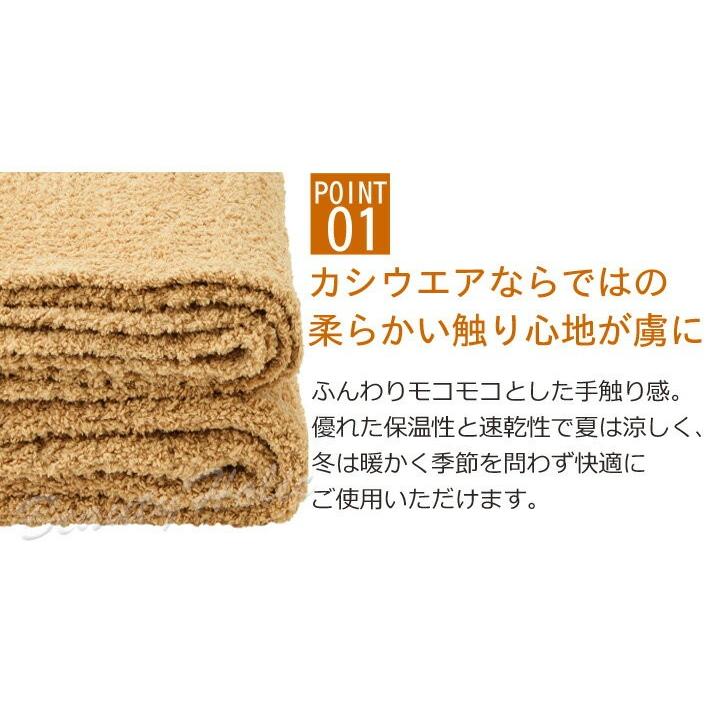 Kashwere（カシウエア） 【並行輸入品】カシウェア ブランケット