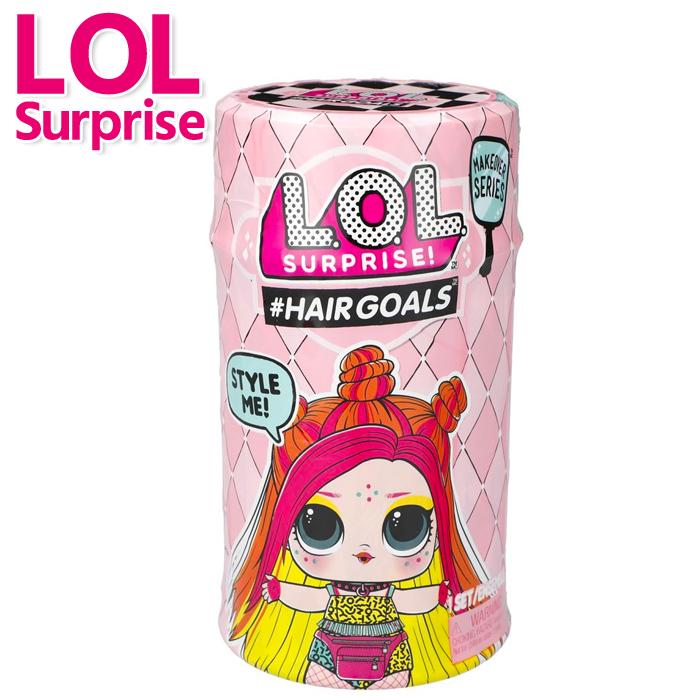 lol surprise under wraps hair goals