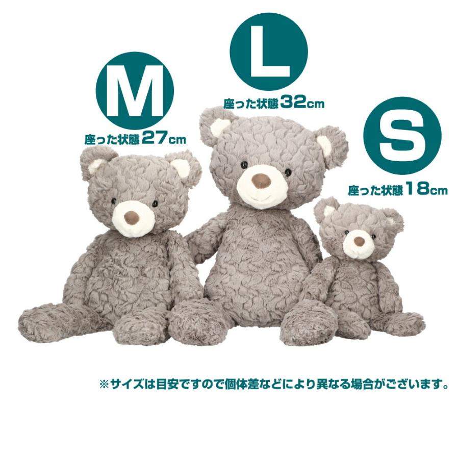 【並行輸入品】メリーマイヤー ぬいぐるみ テディベア Mサイズ Mary Meyer Grey Putty Bearの画像