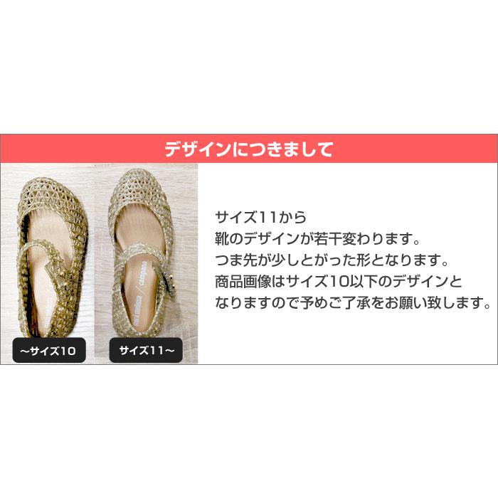 Melissa（ファッション） メリッサ キッズ 靴 melissa ミニ Mini 