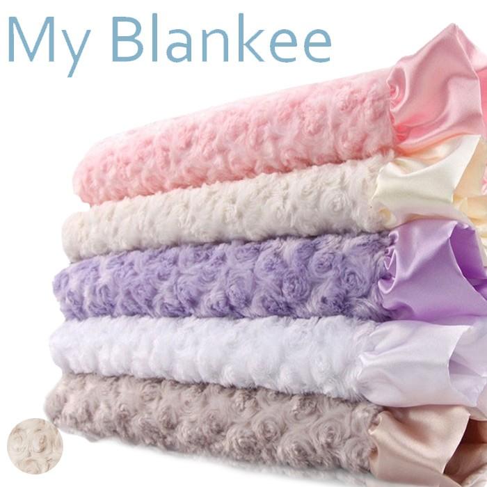 マイブランキー/my blankee ラックス ブランケット サテン フリル Luxe Blanket Satin Ruffle｜beautyholic