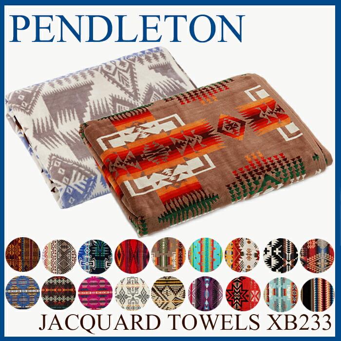 ペンドルトン ブランケット タオルケット Pendleton 正規品 pdl001BeautyHolister 通販 Yahoo