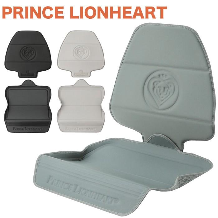 プリンスライオンハート/prince lionheart シートセーバー 車 チャイルドシート :pl-002:BeautyHolister 通販  