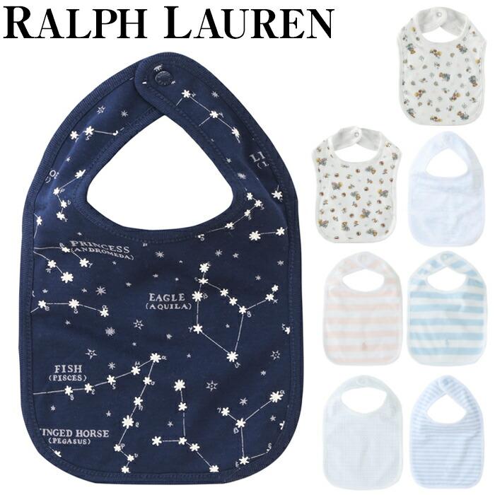 ポロ ラルフ ローレン よだれかけ ベビー スタイ ビブ Interlock Bib Polo Ralph Lauren メール便 ポロ Prl Bib 007 ビューティホリック 通販 Yahoo ショッピング