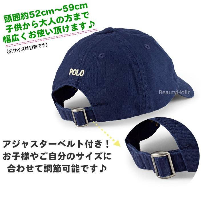 ポロ ラルフ ローレン キャップ キッズ POLO RALPH LAUREN ポロ｜beautyholic｜03