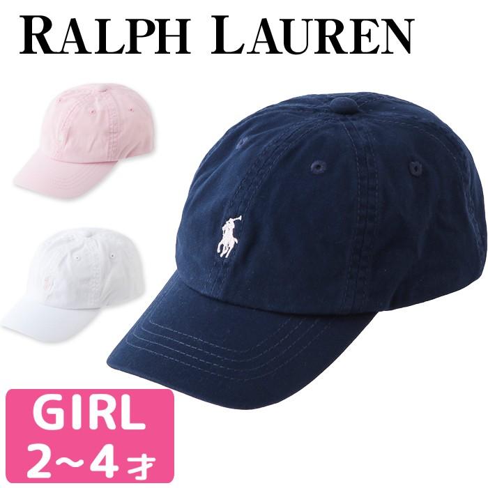 ポロ ラルフ ローレン POLO RALPH LAUREN キッズ 帽子 キャップ 2-4歳 ポロ :prl-cap-006:BeautyHolister - 通販 - Yahoo!ショッピング
