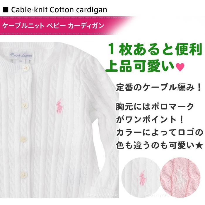 POLO RALPH LAUREN（ポロ・ラルフローレン） 【並行輸入品】 ポロ