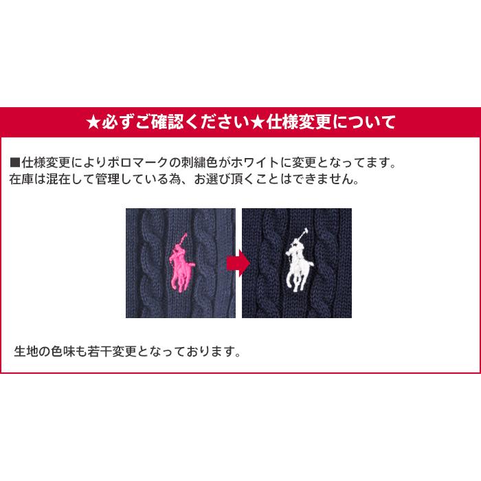 POLO RALPH LAUREN（ポロ・ラルフローレン） 【並行輸入品】 ポロ