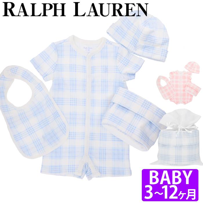 POLO RALPH LAUREN ラルフローレン 出産祝い ベビー ギフト POLO RALPH LAUREN ラルフローレン 出産祝い ベビー ギフト