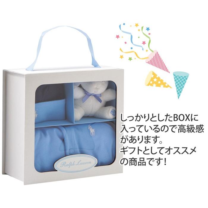 POLO RALPH LAUREN ポロ ラルフ ローレン ベビー ギフトボックス POLO RALPH LAUREN ポロ ラルフ ローレン ベビー ギフトボックス