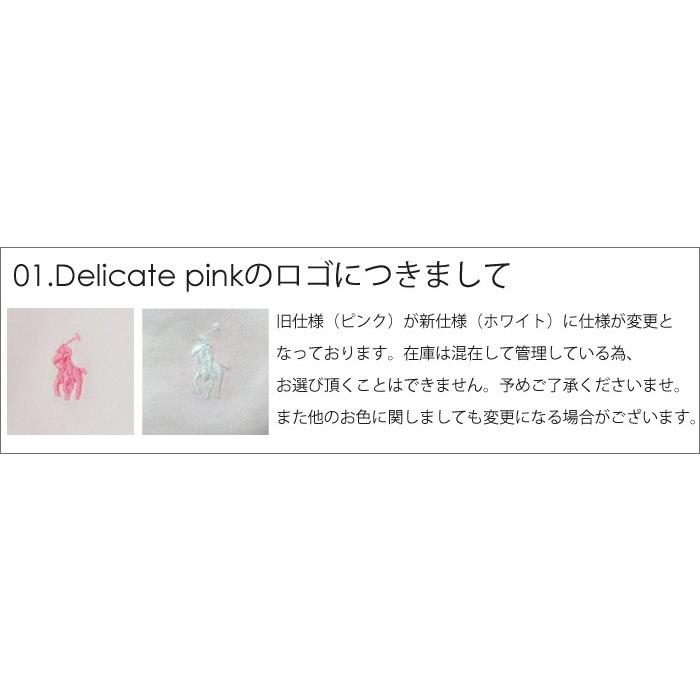 POLO RALPH LAUREN（ポロ・ラルフローレン） 【並行輸入品】ポロ