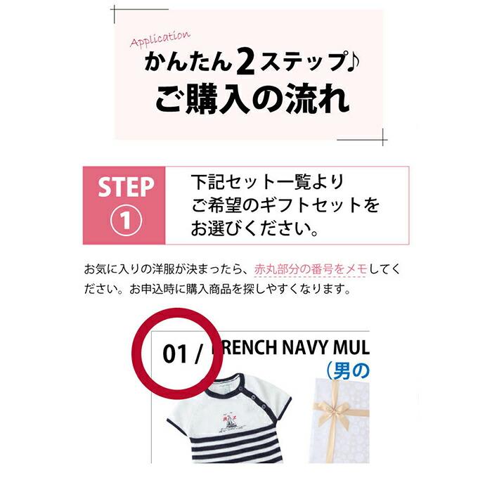 POLO RALPH LAUREN ラルフローレン カバーオール ブランケット POLO RALPH LAUREN ラルフローレン カバーオール ブランケット