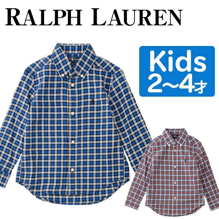 【並行輸入品】ポロ ラルフ ローレン ベビー コットン ツイル チェック 男の子 ポロ
