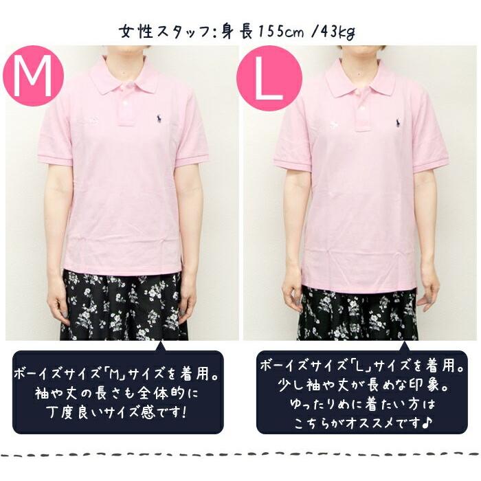 POLO RALPH LAUREN ラルフローレン ポロシャツ メンズ POLO RALPH LAUREN ラルフローレン ポロシャツ メンズ