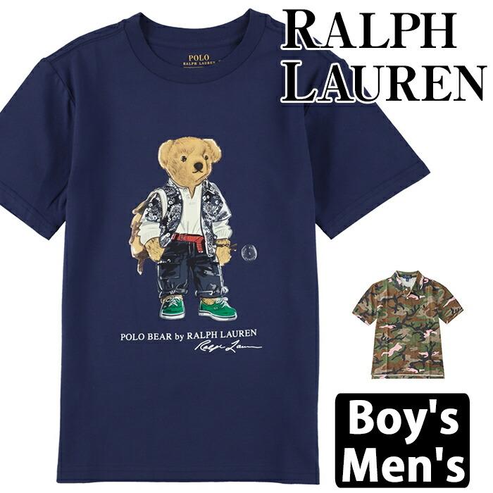 メール便】 ポロ ラルフ ローレン POLO RALPH LAUREN ポロシャツ 半袖 男の子 ポロ :prl-tee-016:BeautyHolister - 通販 - Yahoo!ショッピング メール便】 ポロ ラルフ ローレン POLO RALPH LAUREN ポロシャツ 半袖 男の子 ポロ :prl-tee-016:BeautyHolister - 通販 - Yahoo!ショッピング