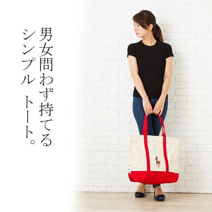 POLO RALPH LAUREN（ポロ・ラルフローレン） 【並行輸入品】ポロ