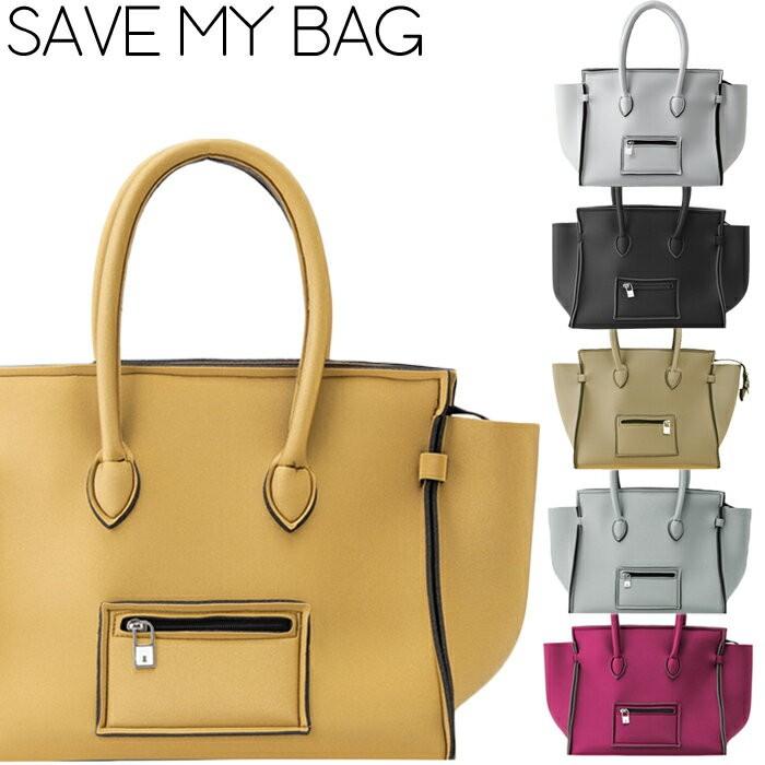 SAVE MY BAG 【並行輸入品】 セーブマイバッグ ポルトフィーノ