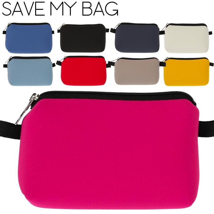 セーブマイバッグ/SAVE MY BAG ポーチ 化粧ポーチ メイクポーチ スモール SMALL TRAVEL POUCH トラベルポーチ