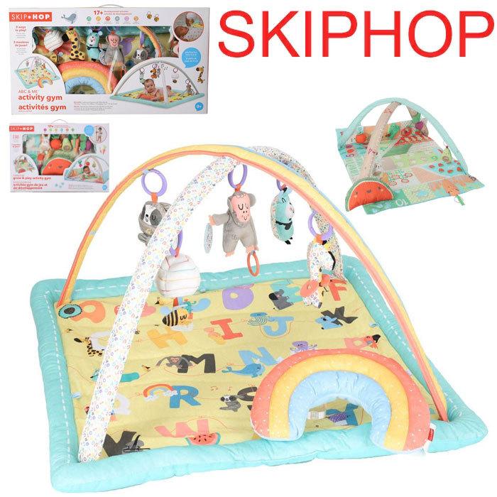 SKIP HOP（スキップホップ） 【並行輸入品】スキップホップ おもちゃ