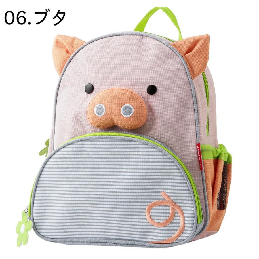 SKIP HOP（スキップホップ） 【並行輸入品】スキップホップ キッズ