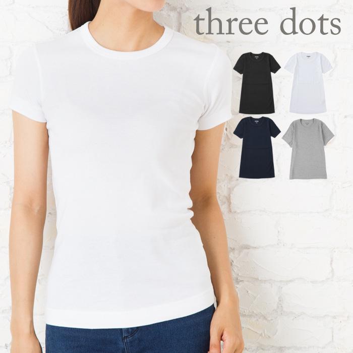 スリードッツ Tシャツ レディース 半袖 カットソー three dots Essential Heritage Knit Crew Tee  :thd-aa1c032:ビューティホリック - 通販 - Yahoo!ショッピング