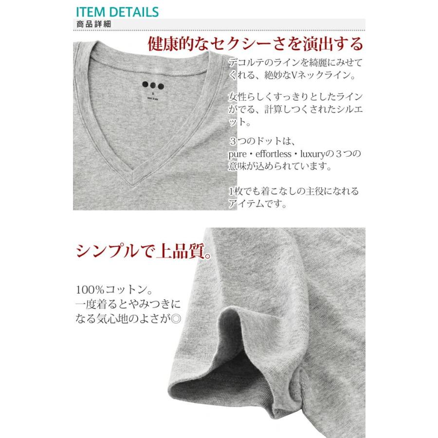 スリードッツ Tシャツ レディース Vネック 半袖 three dots カットソー メール便送料無料｜beautyholic｜02