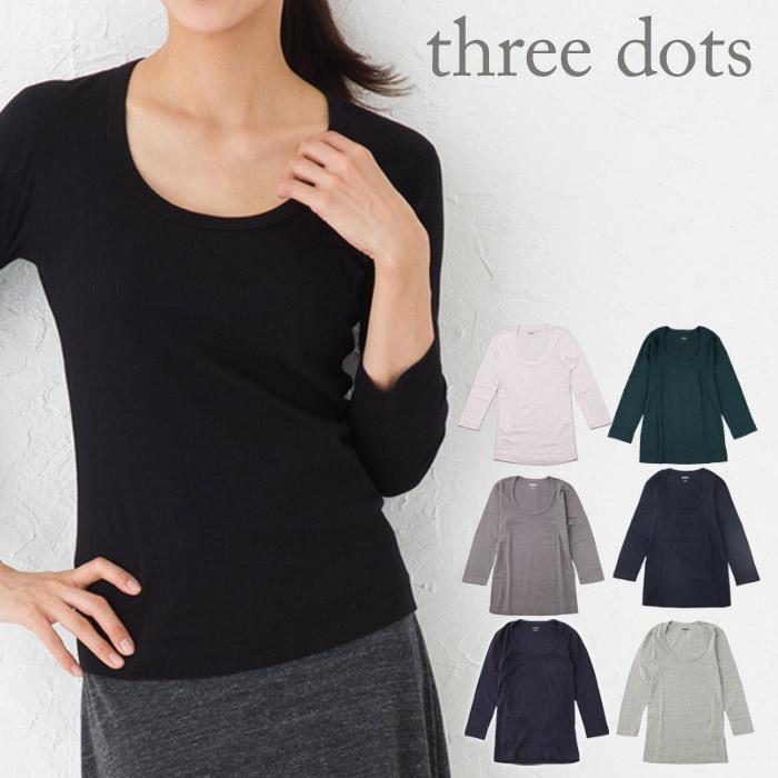 スリードッツ Tシャツ レディース 七分袖 Three Dots Thd 4s0041 ビューティホリック 通販 Yahoo ショッピング