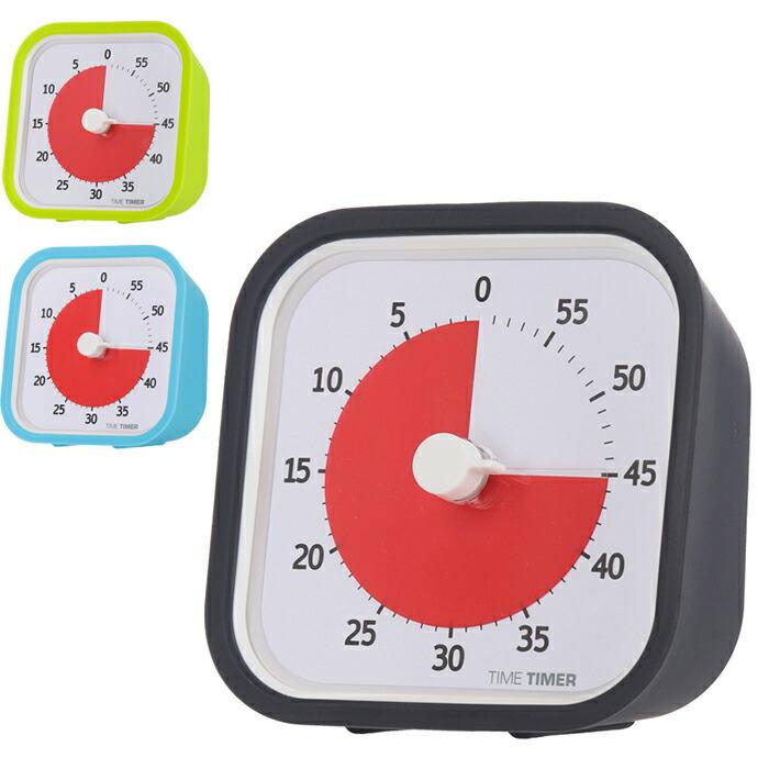 並行輸入品】タイムタイマー モッド エデュケーションエディション