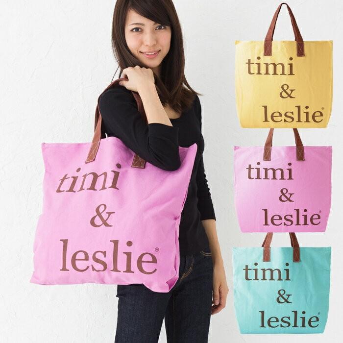ティミ＆レスリー timi&leslie トートバッグ ロゴバッグ キャンバス 