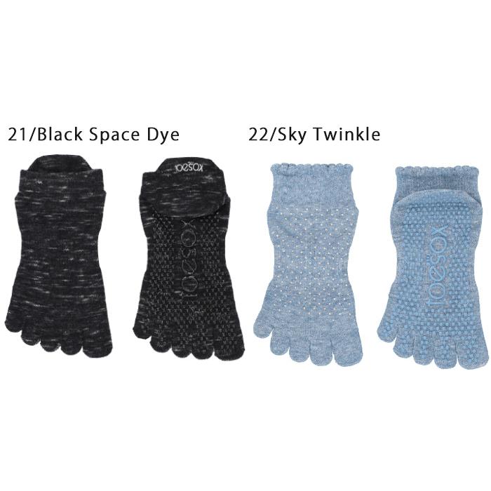 TOESOX  トゥーソックス Full Toe Low Rise Grip Socks  フルトゥーライズグリップグリップ ソックス 五本指靴下 メール便｜beautyholic｜27