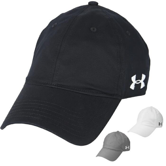 under armour 1282140