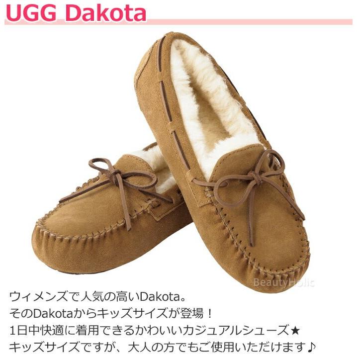 UGG ダコタ レディース　キッズ モカシン ムートンブーツ モカシン Dakota　海外正規品　  5296｜beautyholic｜02