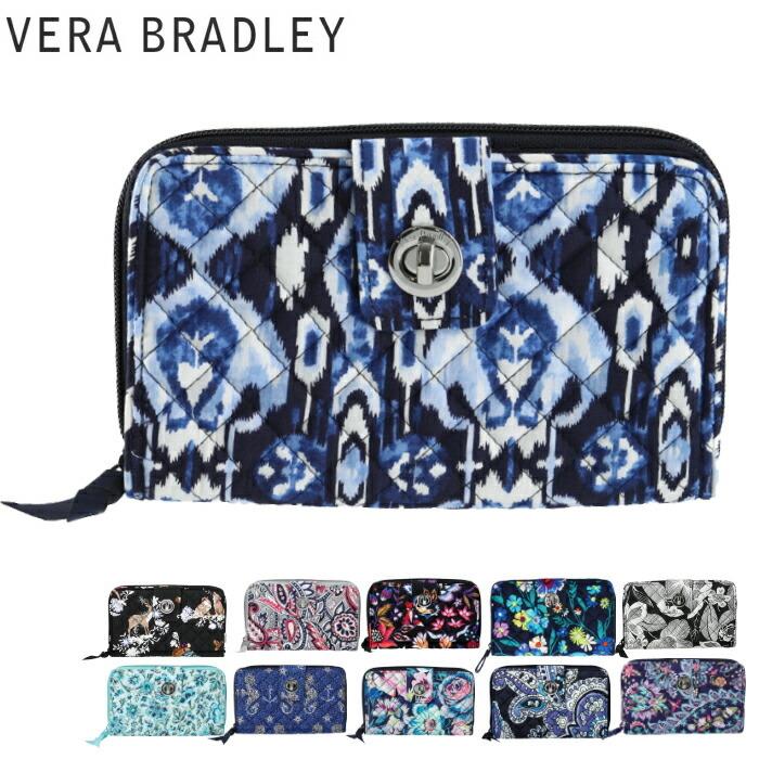 ヴェラブラッドリー/Vera Bradley ウォレット ターンロック 長財布　VERA BRADLEY Iconic RFID Turnlock  Wallet　 : vb-irtlwallet-001 : BeautyHolister - 通販 - Yahoo!ショッピング